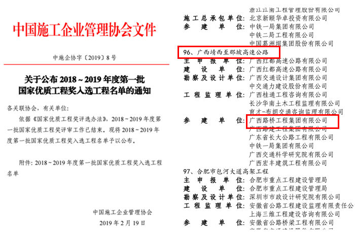 开元游戏大厅app·(中国区)官方网站