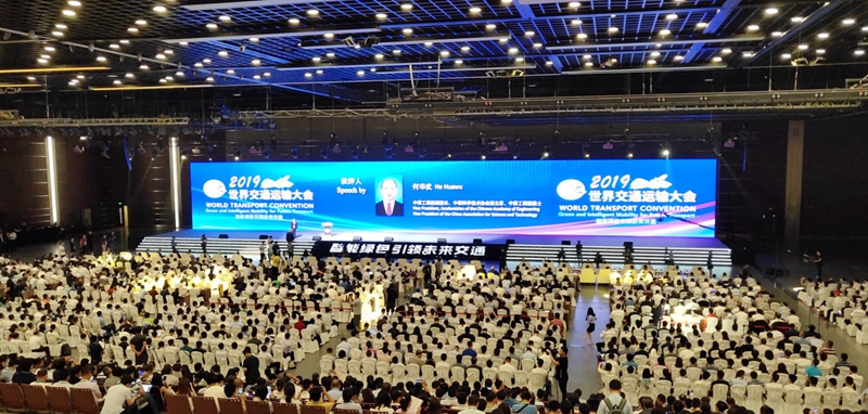 开元游戏大厅app·(中国区)官方网站