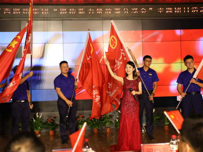 20190812044146242 开元游戏大厅app·(中国区)官方网站