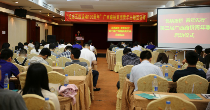 开元游戏大厅app·(中国区)官方网站