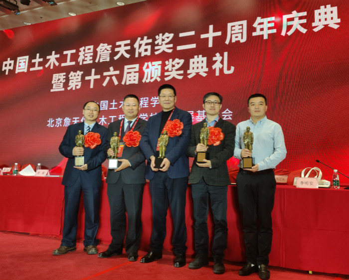 20190812044800620 开元游戏大厅app·(中国区)官方网站