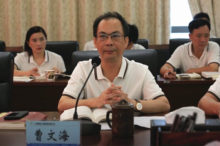 20190830035042179 开元游戏大厅app·(中国区)官方网站