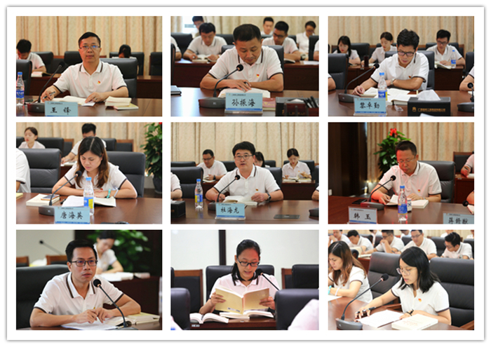 20190830035110449 开元游戏大厅app·(中国区)官方网站