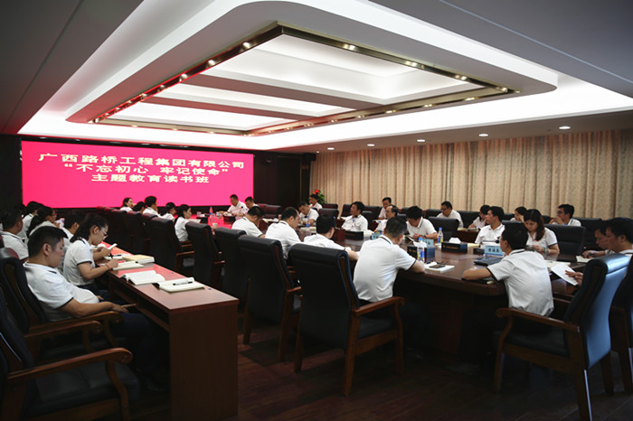 开元游戏大厅app·(中国区)官方网站