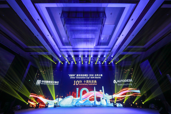 20190916124619649 开元游戏大厅app·(中国区)官方网站