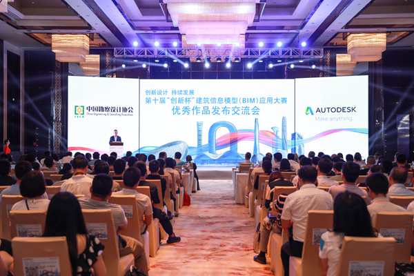 20190916124749407 开元游戏大厅app·(中国区)官方网站