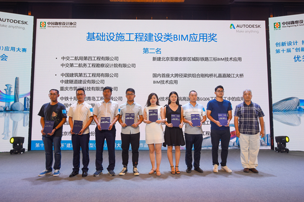 20190916124807757 开元游戏大厅app·(中国区)官方网站
