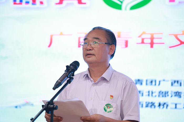 开元游戏大厅app·(中国区)官方网站