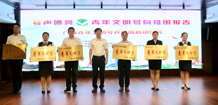 开元游戏大厅app·(中国区)官方网站