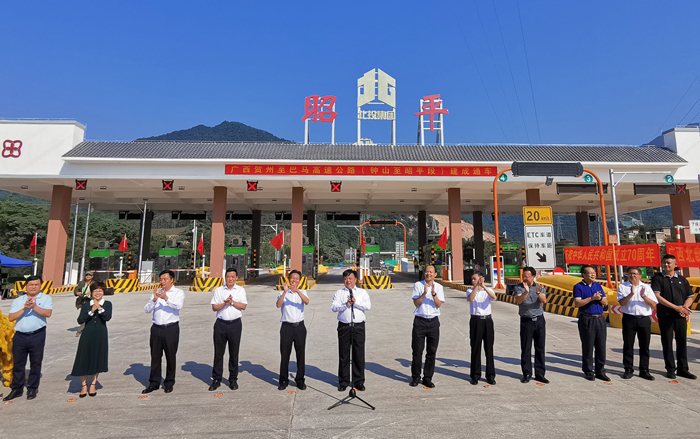 开元游戏大厅app·(中国区)官方网站