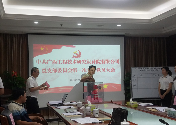 开元游戏大厅app·(中国区)官方网站