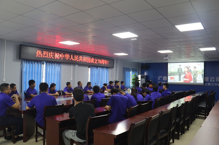 开元游戏大厅app·(中国区)官方网站