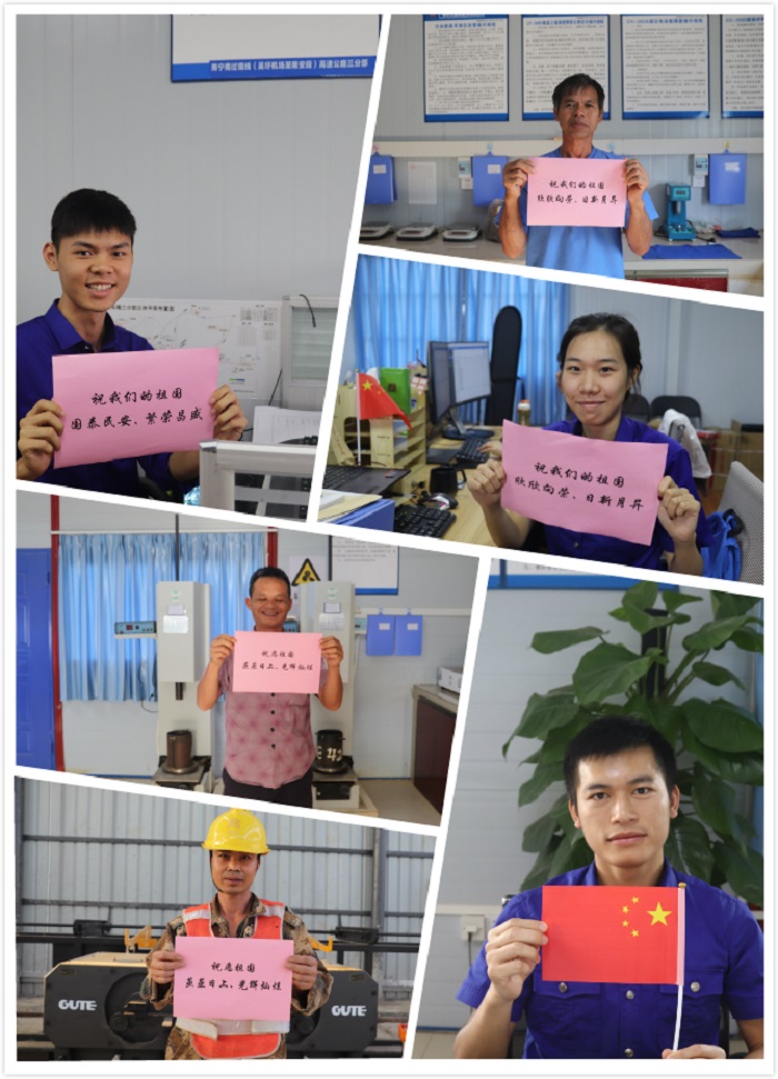 开元游戏大厅app·(中国区)官方网站