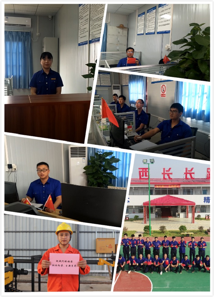 开元游戏大厅app·(中国区)官方网站