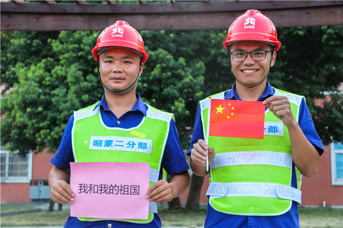 开元游戏大厅app·(中国区)官方网站