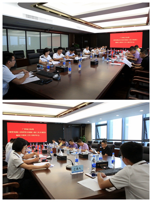 开元游戏大厅app·(中国区)官方网站