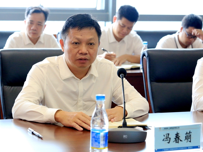 开元游戏大厅app·(中国区)官方网站