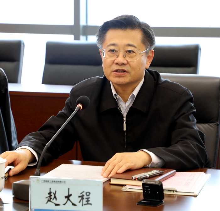 开元游戏大厅app·(中国区)官方网站