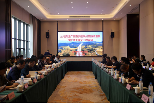 开元游戏大厅app·(中国区)官方网站