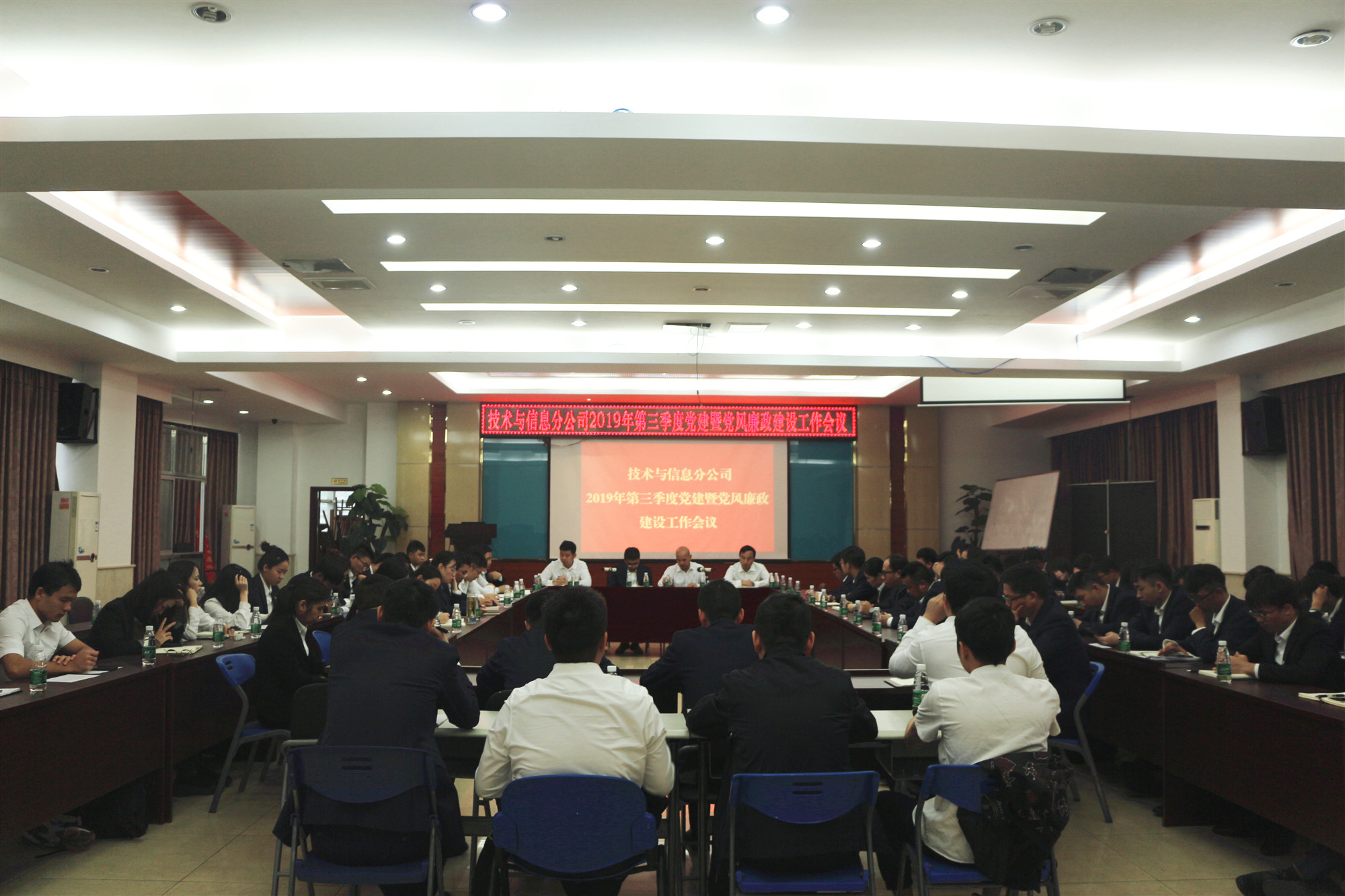 开元游戏大厅app·(中国区)官方网站