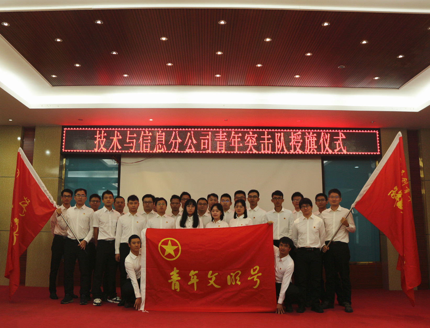 20191104090344378 开元游戏大厅app·(中国区)官方网站