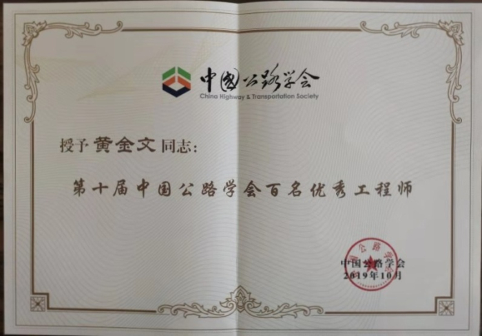 开元游戏大厅app·(中国区)官方网站
