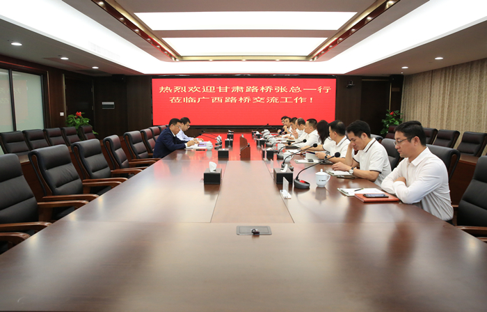 开元游戏大厅app·(中国区)官方网站