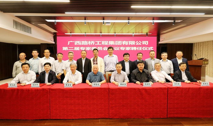 开元游戏大厅app·(中国区)官方网站