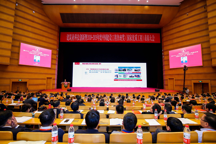 开元游戏大厅app·(中国区)官方网站