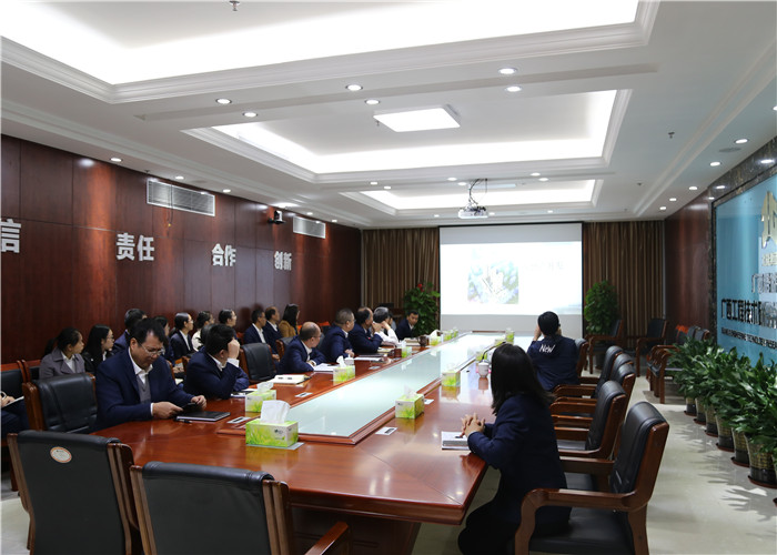 开元游戏大厅app·(中国区)官方网站