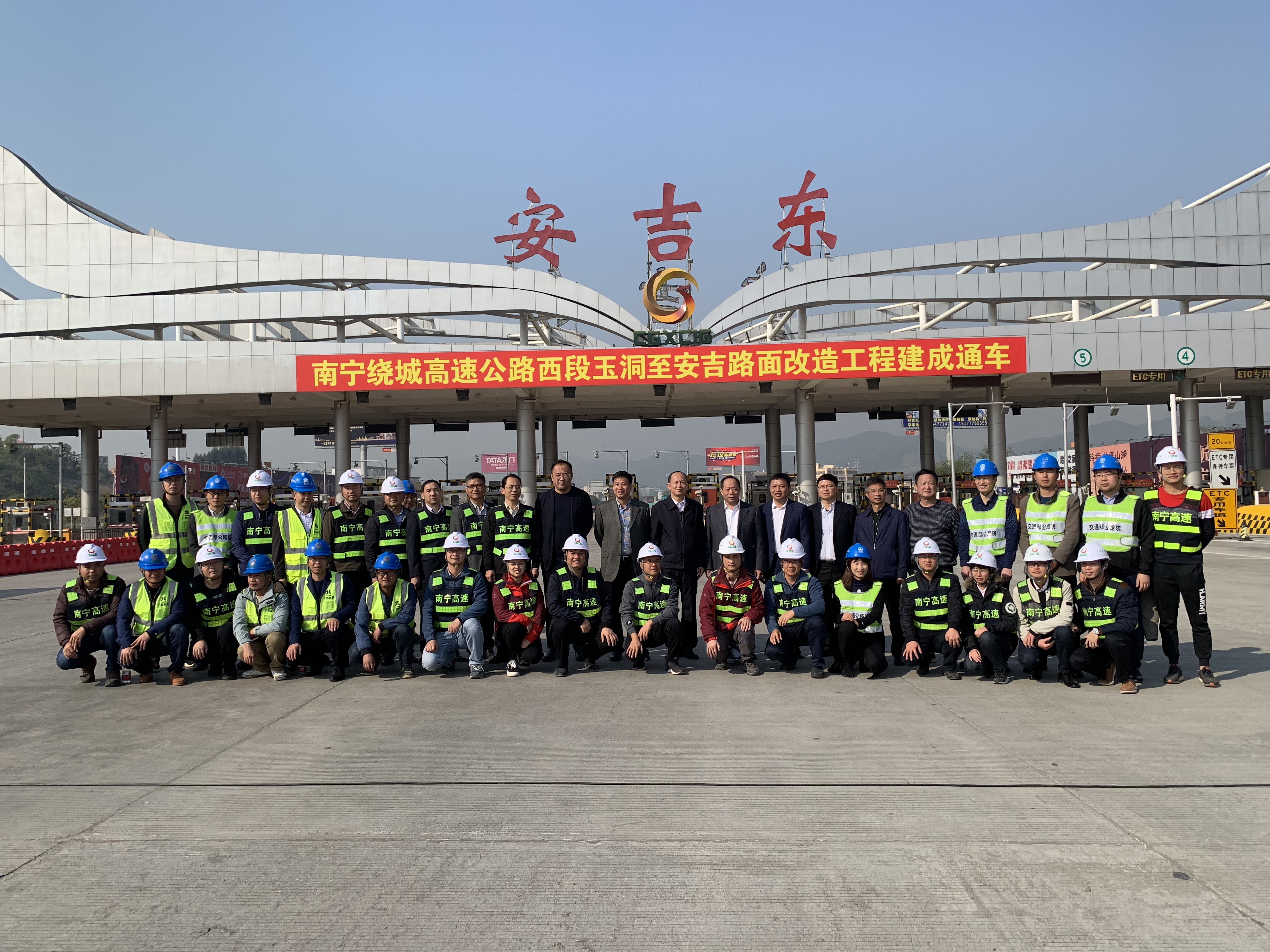 开元游戏大厅app·(中国区)官方网站
