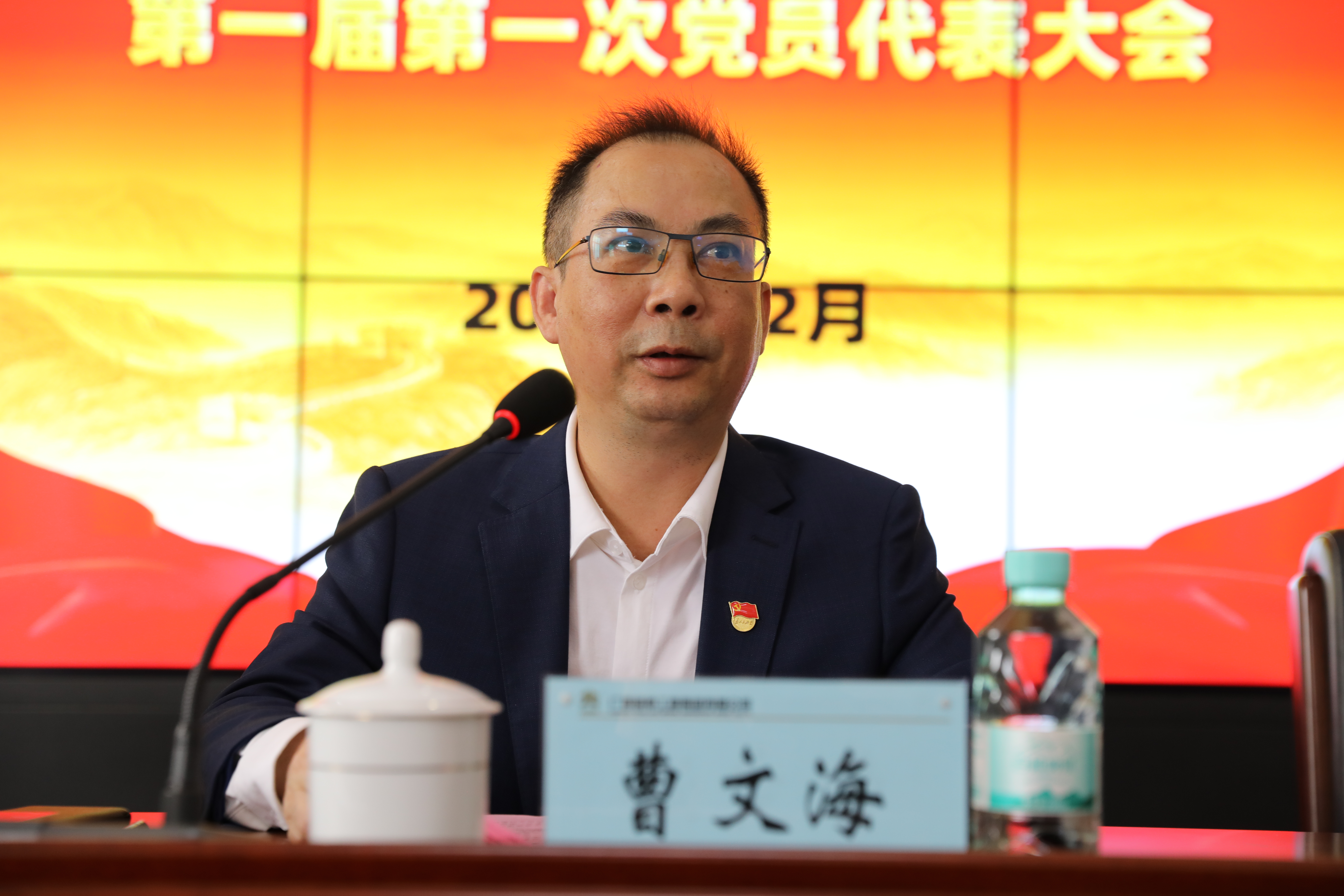 开元游戏大厅app·(中国区)官方网站