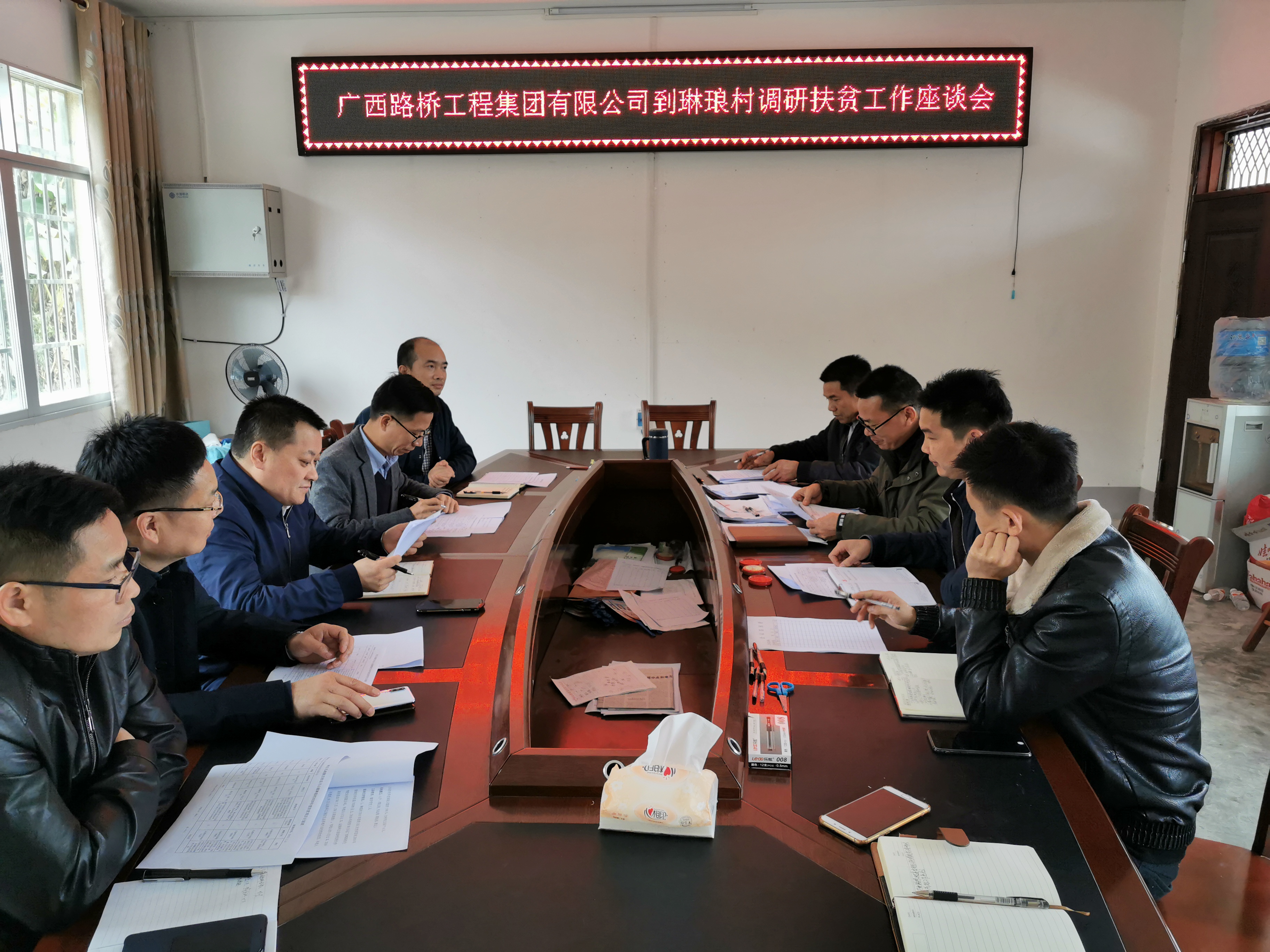 开元游戏大厅app·(中国区)官方网站