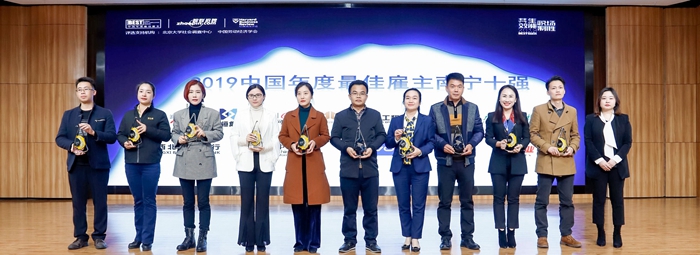 开元游戏大厅app·(中国区)官方网站