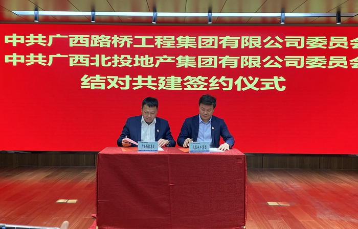开元游戏大厅app·(中国区)官方网站