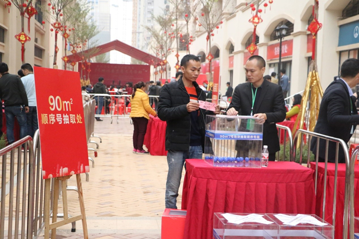 开元游戏大厅app·(中国区)官方网站