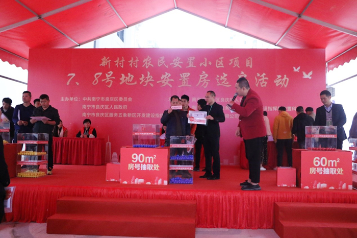 开元游戏大厅app·(中国区)官方网站