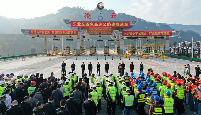 20200110032427971 开元游戏大厅app·(中国区)官方网站