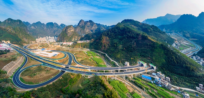 20200110032512819 开元游戏大厅app·(中国区)官方网站