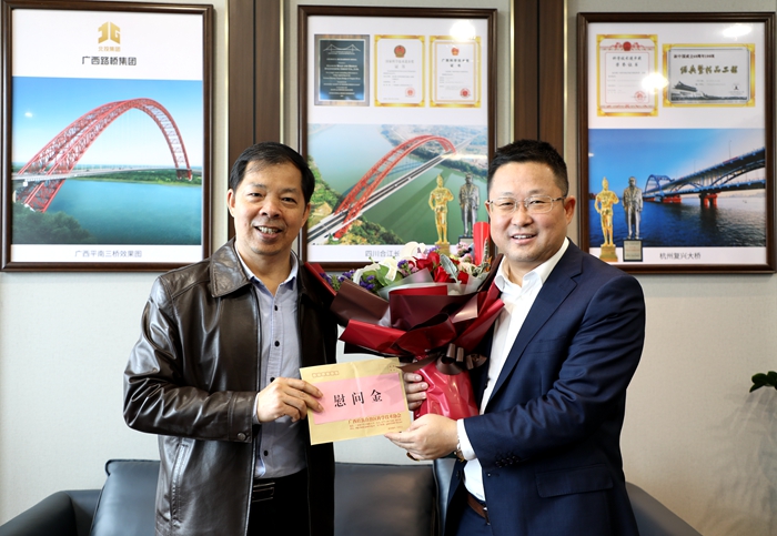 开元游戏大厅app·(中国区)官方网站