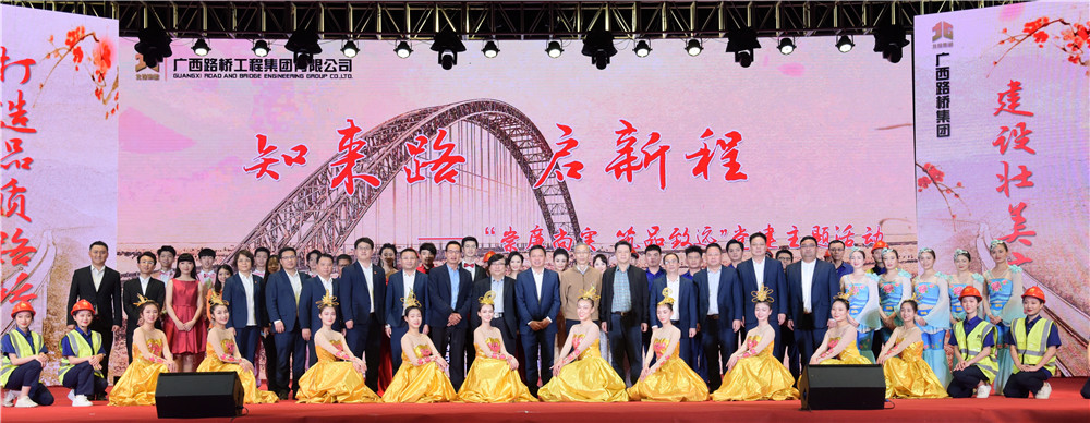 开元游戏大厅app·(中国区)官方网站