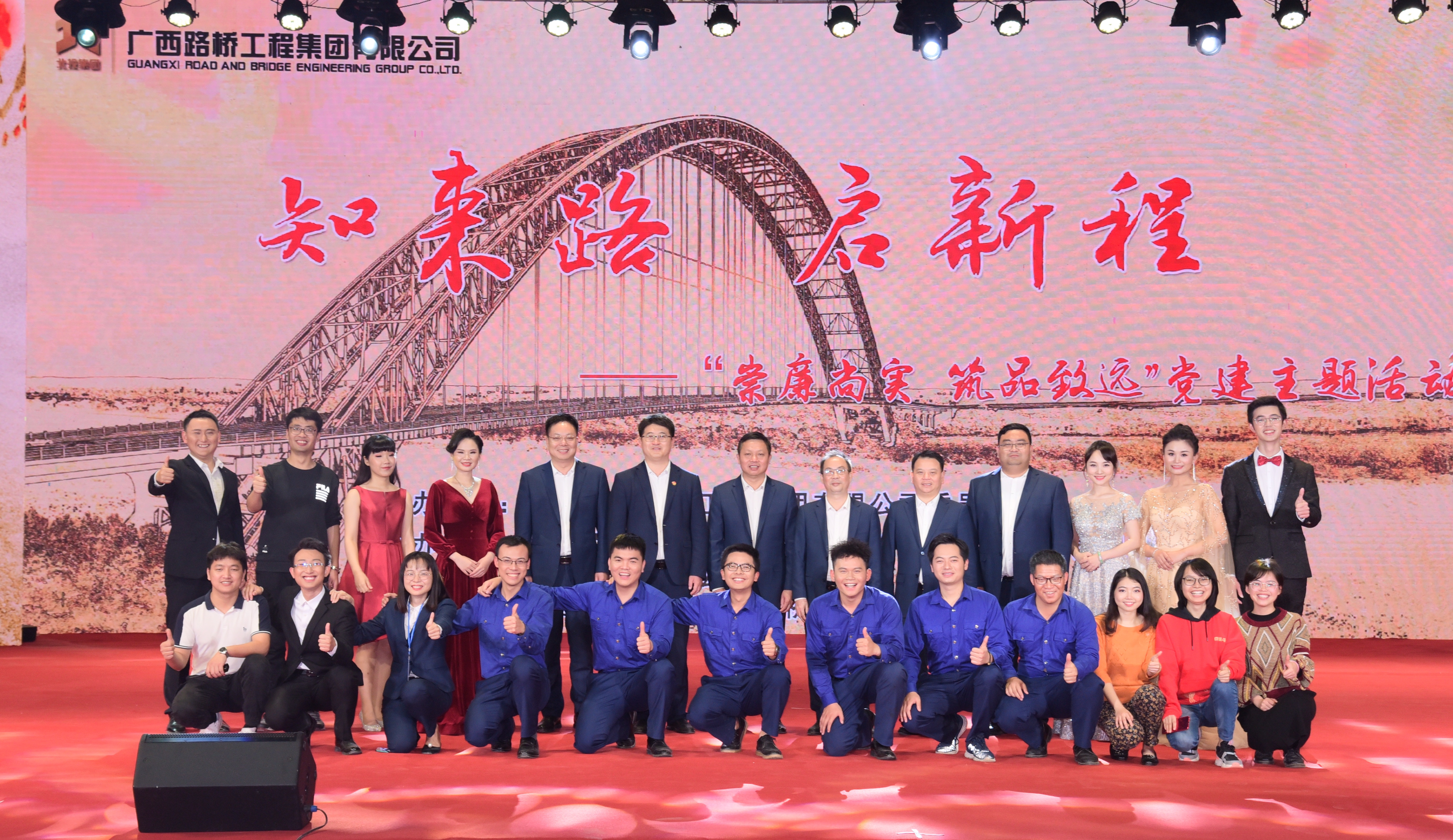 开元游戏大厅app·(中国区)官方网站