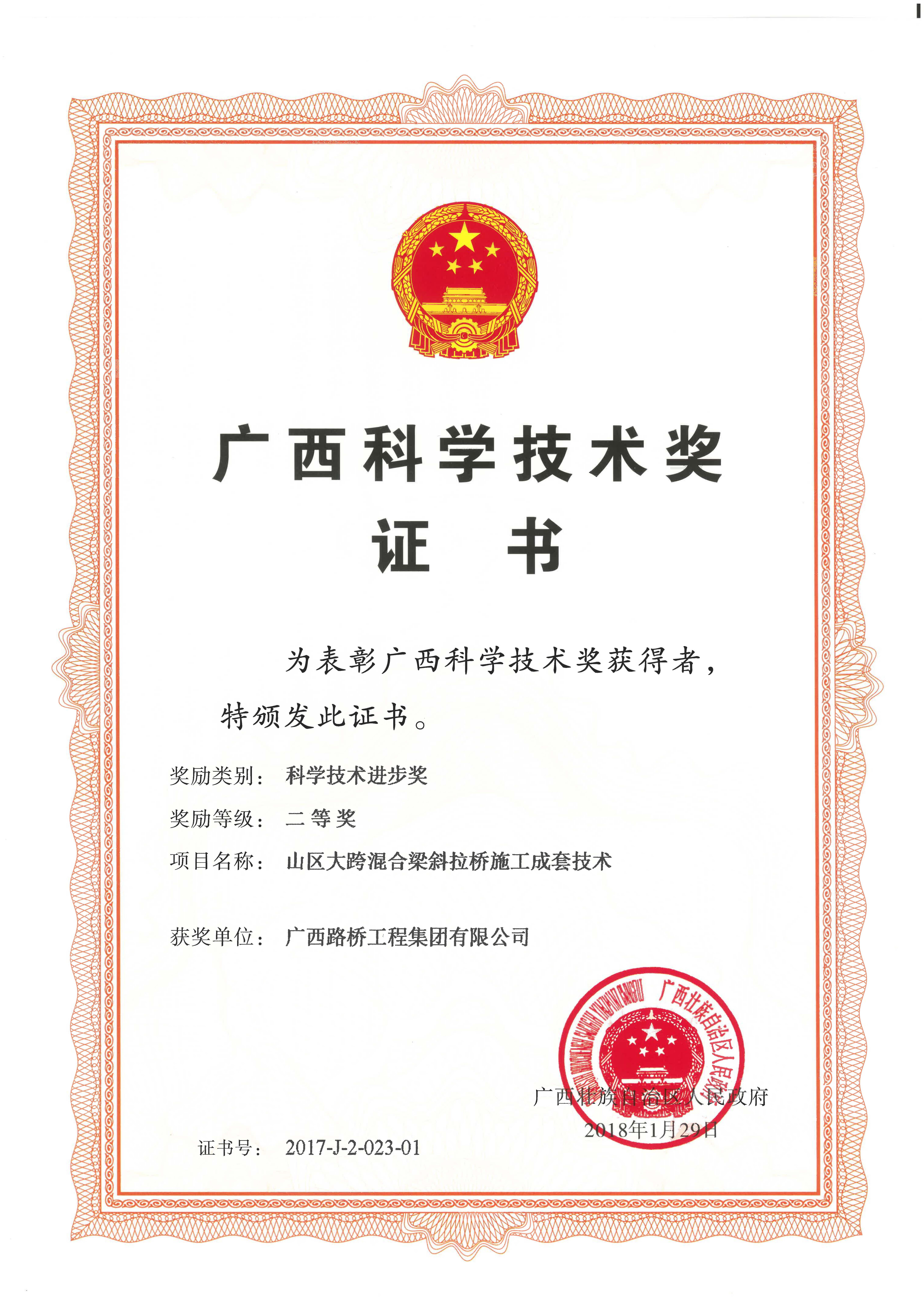 开元游戏大厅app·(中国区)官方网站