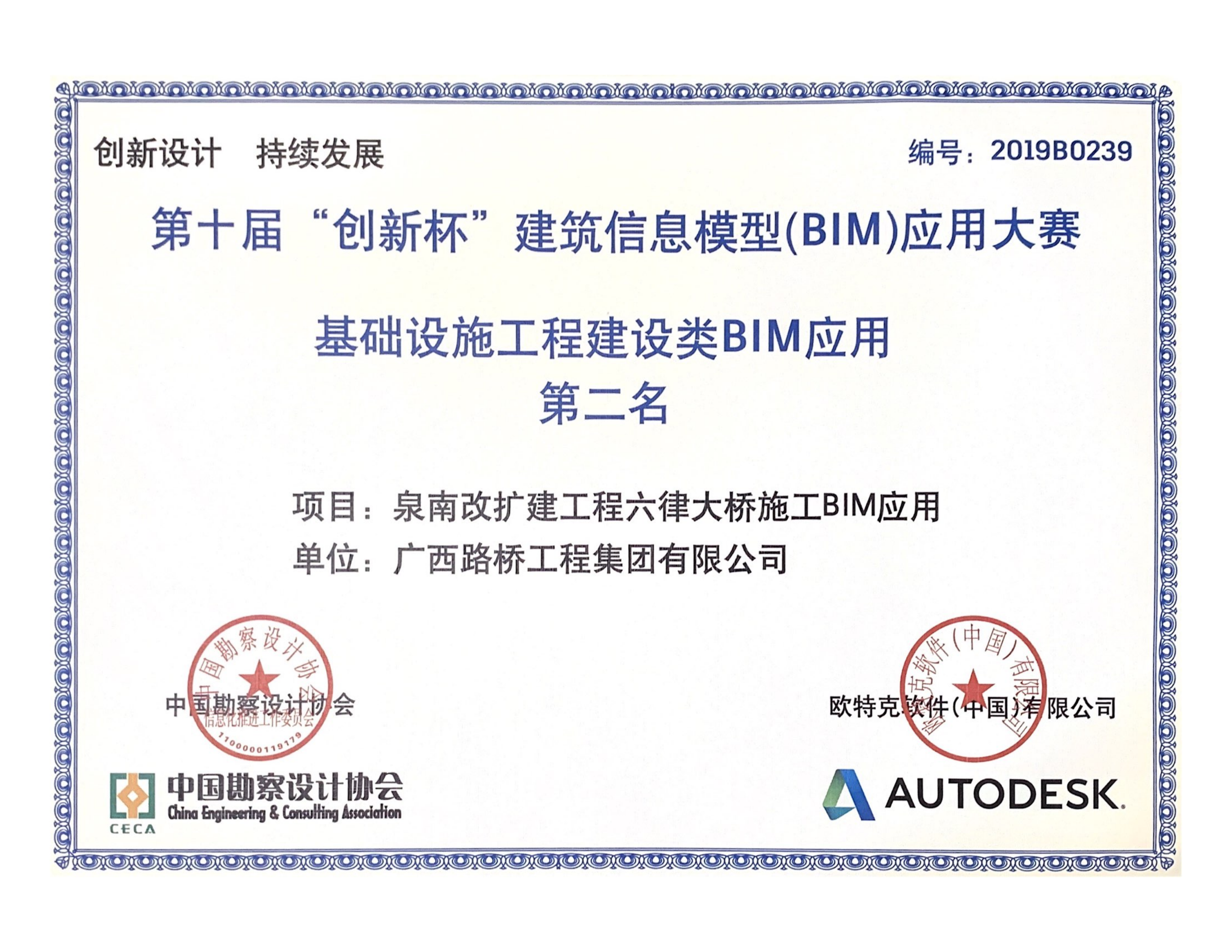 开元游戏大厅app·(中国区)官方网站