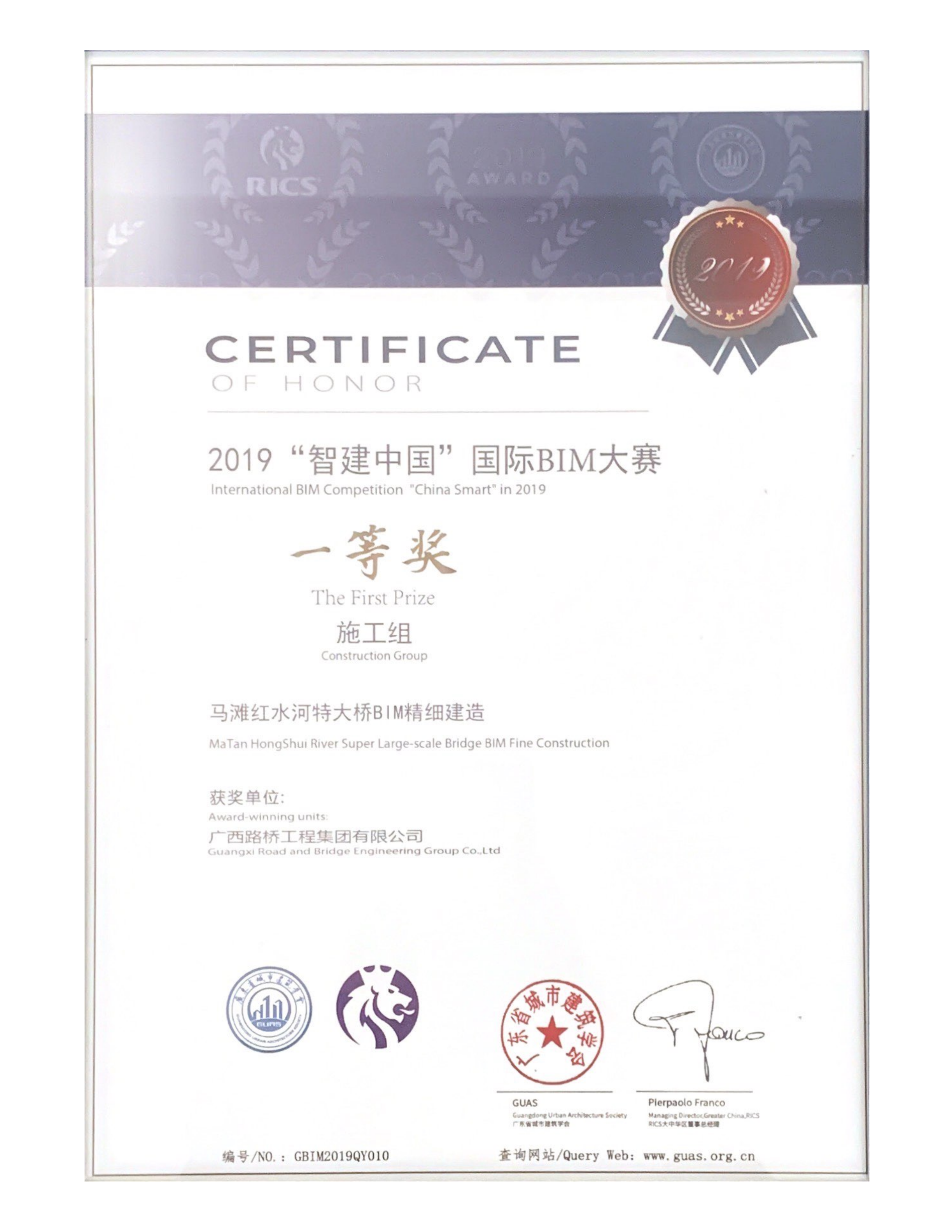 开元游戏大厅app·(中国区)官方网站