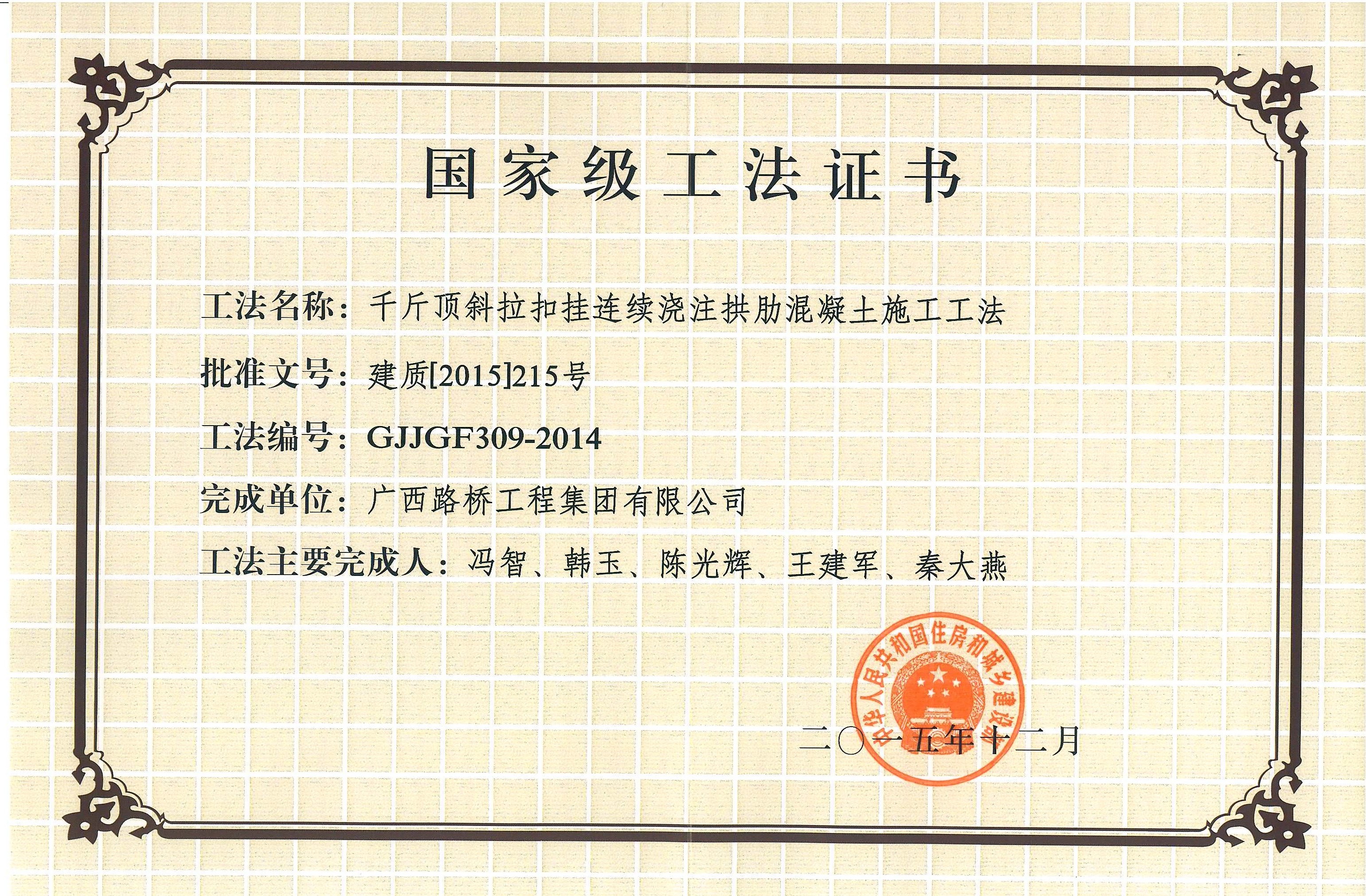 开元游戏大厅app·(中国区)官方网站