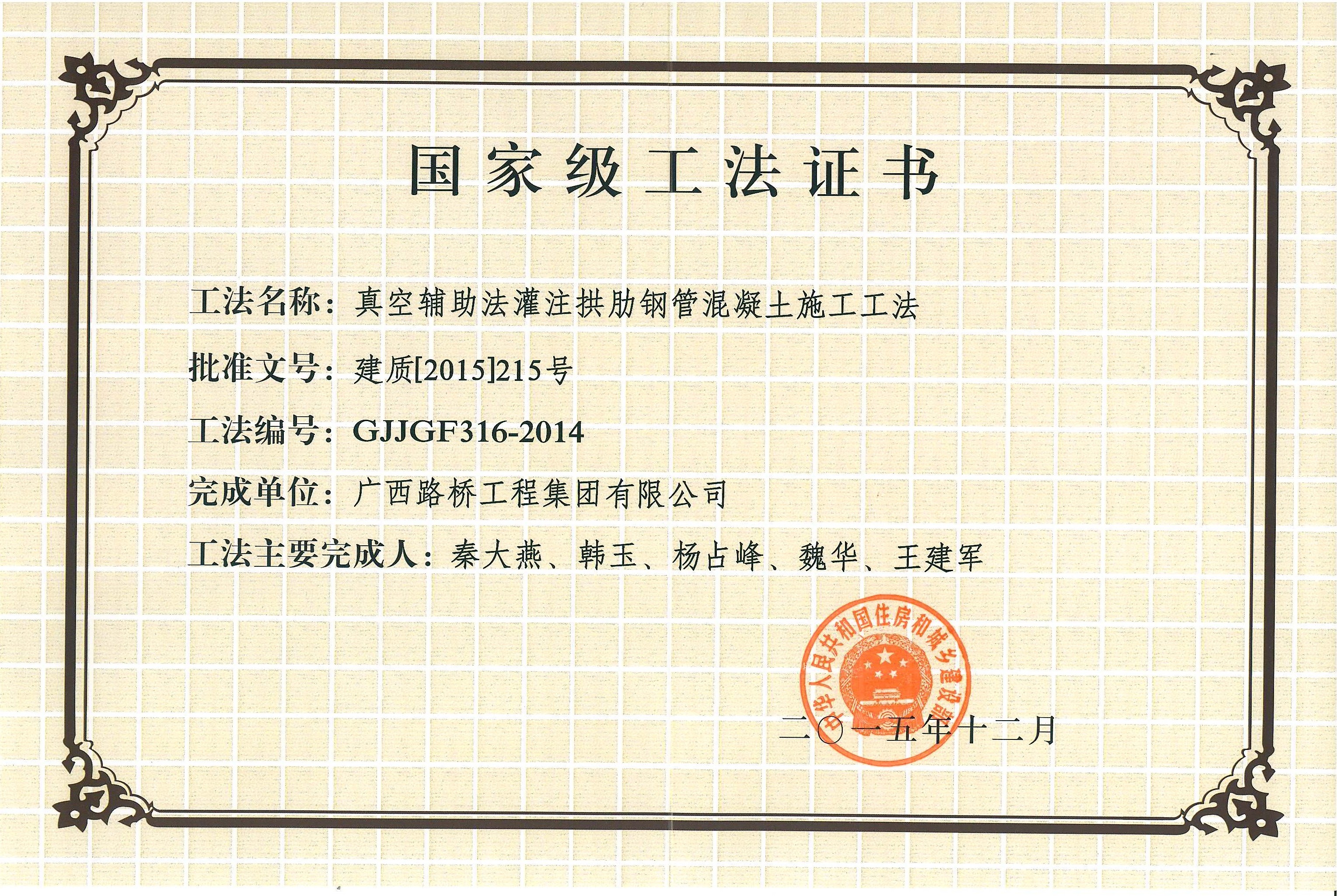 开元游戏大厅app·(中国区)官方网站