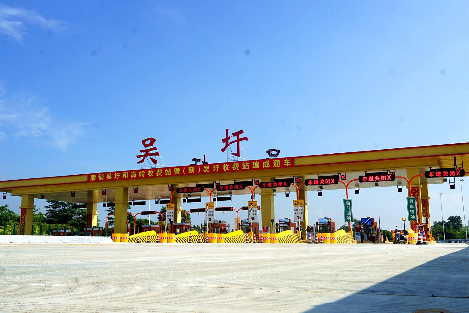 开元游戏大厅app·(中国区)官方网站