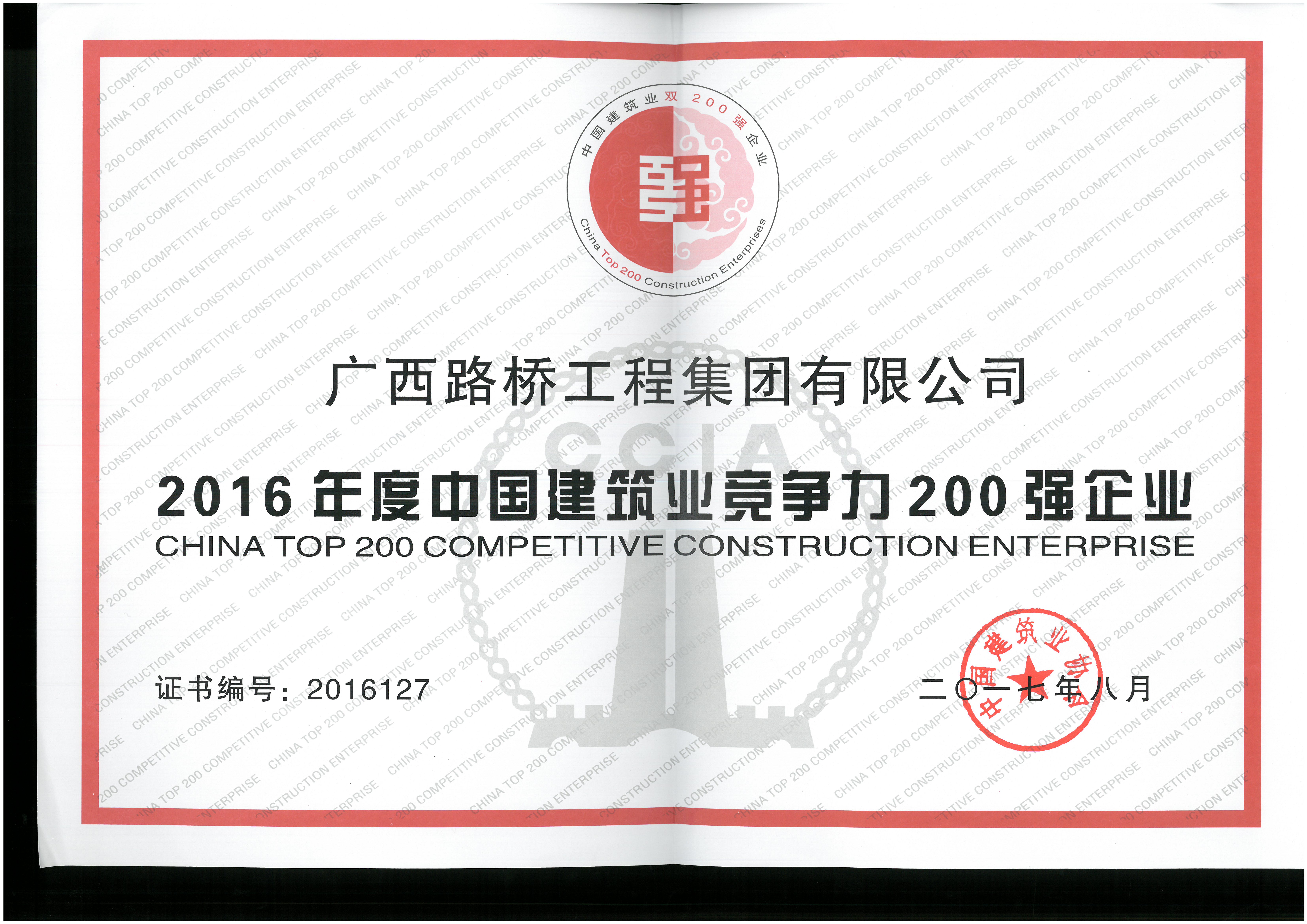 开元游戏大厅app·(中国区)官方网站
