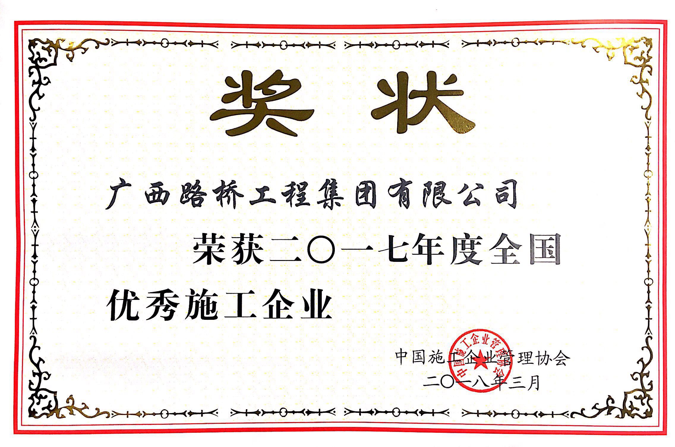 开元游戏大厅app·(中国区)官方网站